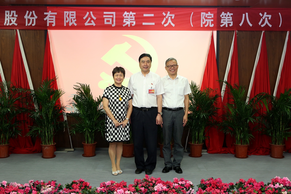 合影-趙振元書記與太極實業黨委書記褚兵、黨委副書記兼工會主席陳月芳合影.jpg